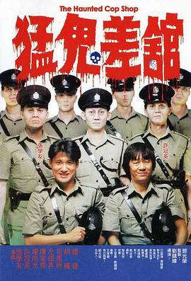 三级a级片